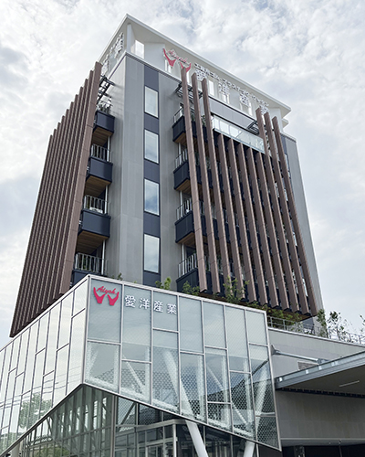 愛洋産業